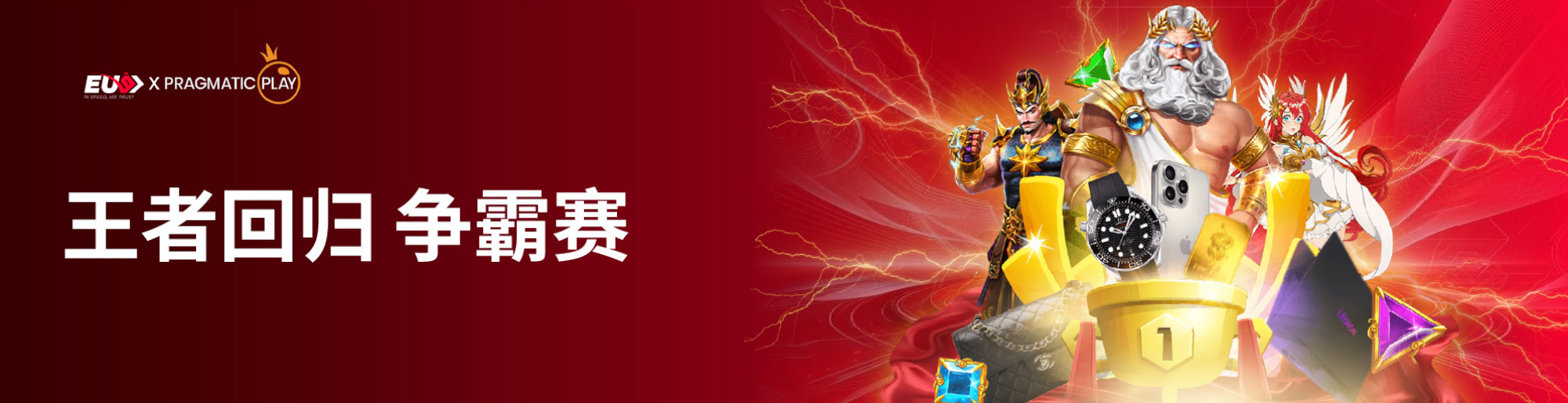 slot casino free 100 how to bet swertres online